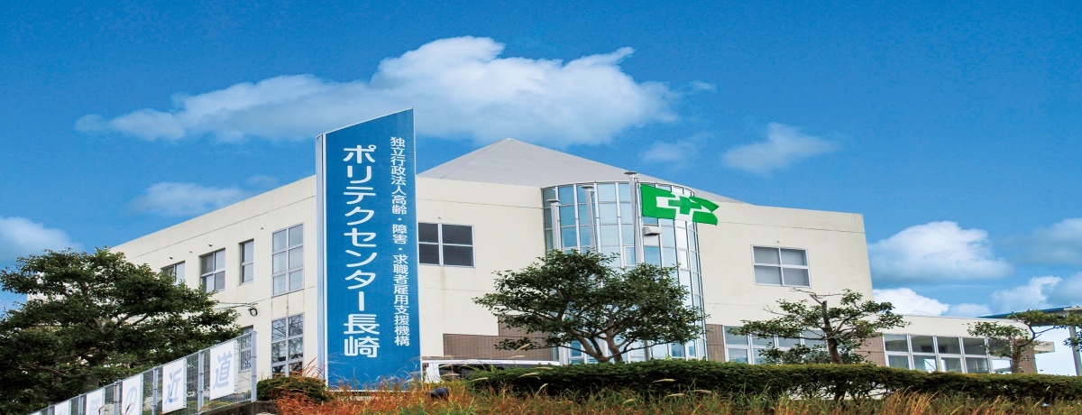 メインビジュアル5